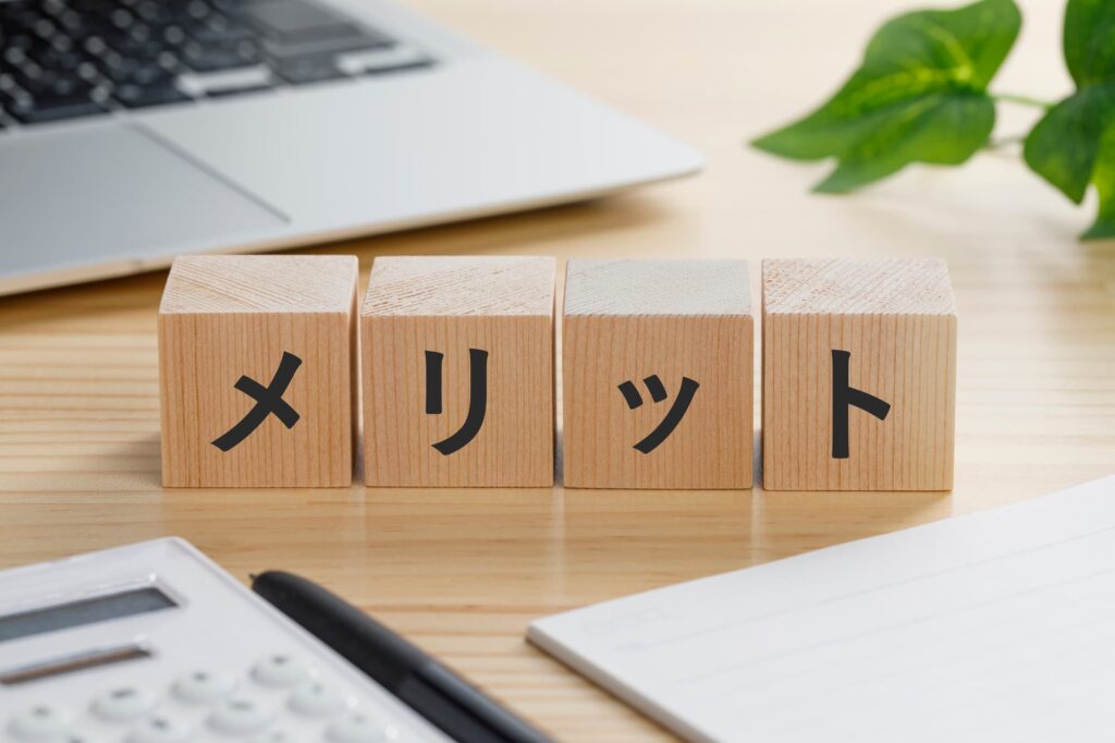 化粧品原料の抽出・加工を依頼するメリット